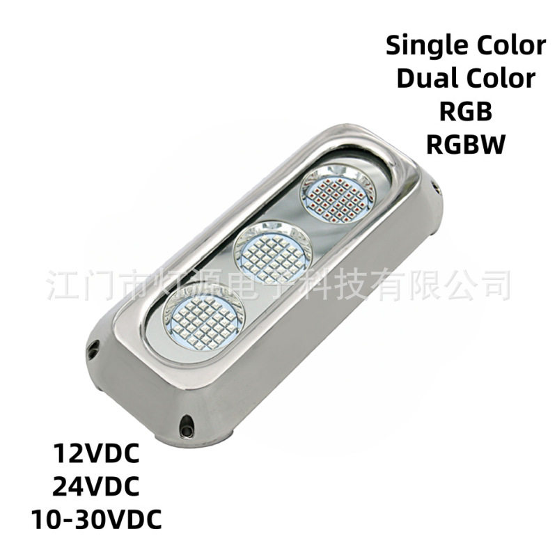 288瓦IP68防水防腐蚀316锈钢海洋船用船尾游艇水下LED灯