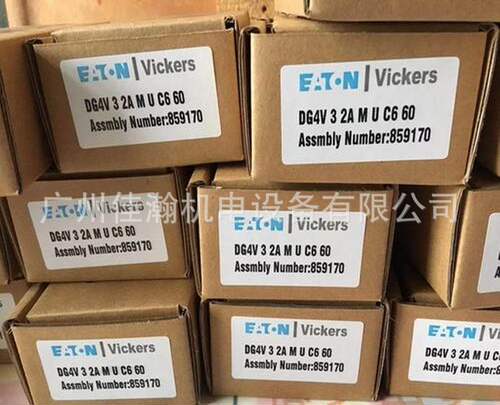 原装Vickers威格士KCG3L250DZMUHL110P15T12
