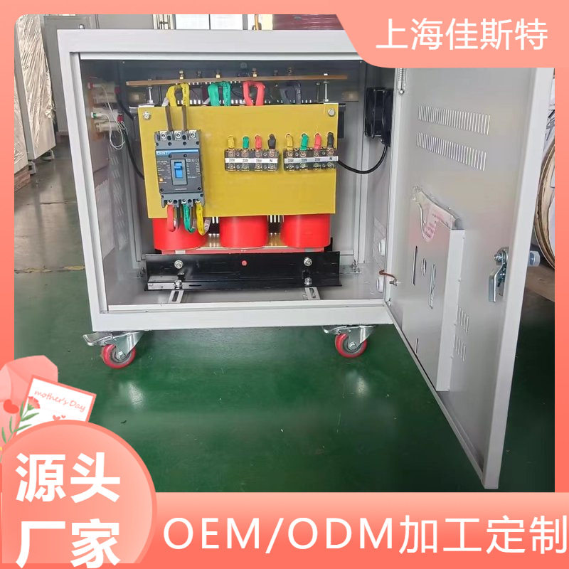 三相40KVA隔离变压器380V/220V
