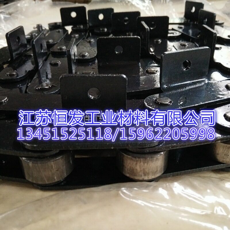 定制优质 工业弯板输送链条 大节距输送链条 长节距弯板输送链