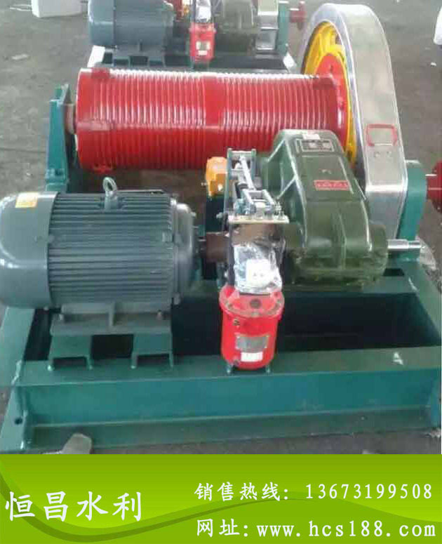 启闭机闸门维修保养新河县恒昌水利机械厂启闭机系列