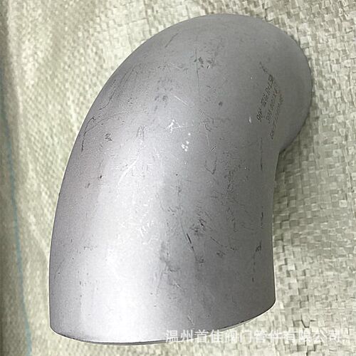 现货 219*6单条缝弯头 有缝大口径弯头 304卷板制大口径冲压管件