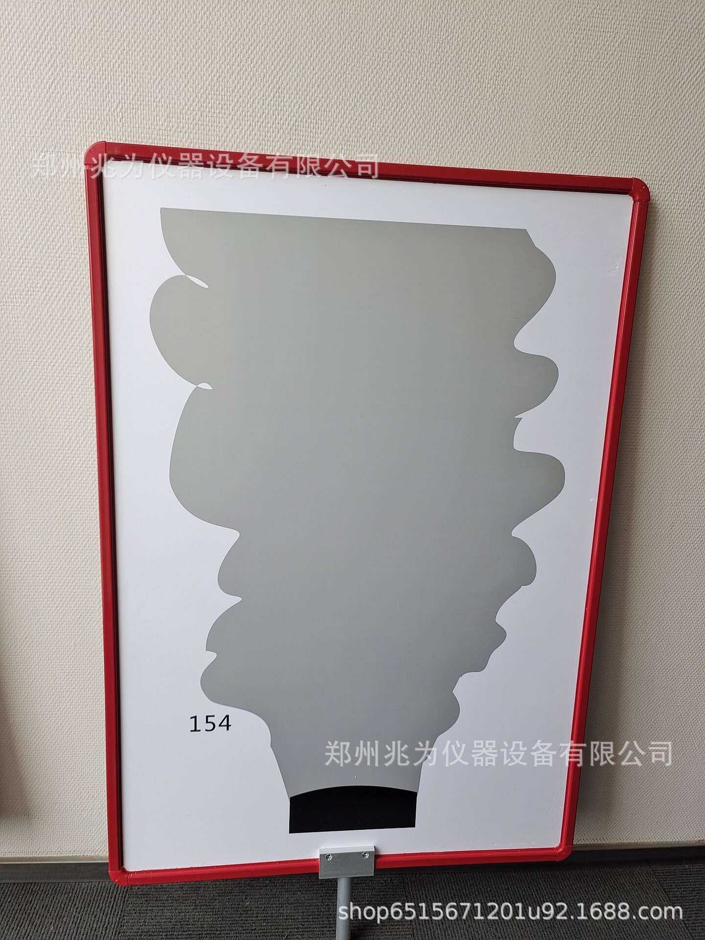 HJ 1287-2023林格曼烟气黑度烟羽图林格曼黑度烟羽对比图新标准