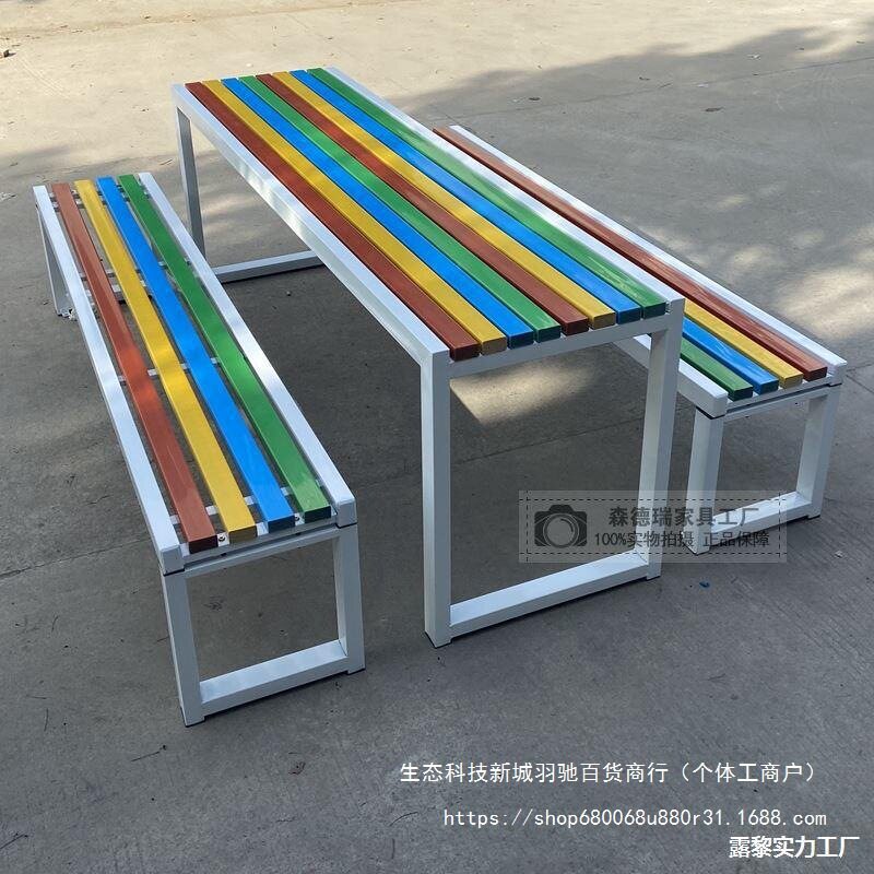 户外防腐塑木公园桌椅套装