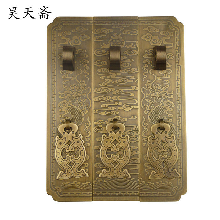昊天斋纯铜云龙小号橱柜拉手