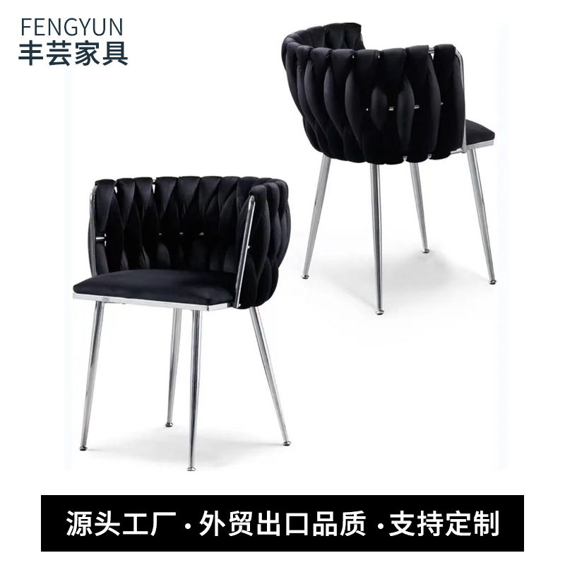 餐椅家用美式设计师绒布靠背现代简约轻奢不锈钢餐厅意式岛台椅子