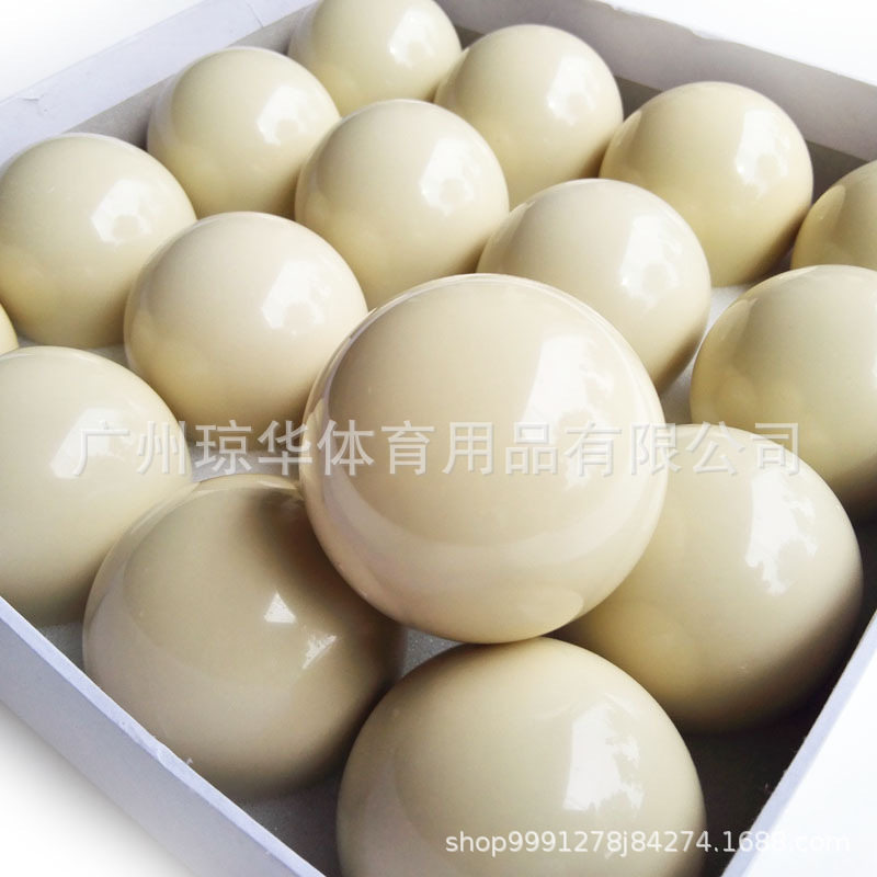 普通台球白球十六彩母球黑八球子球头45-46mm台球母球 台球用品