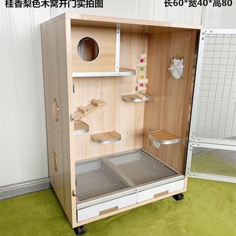龙猫笼子龙猫柜笼宠物柜笼包邮松鼠笼子龙猫别墅