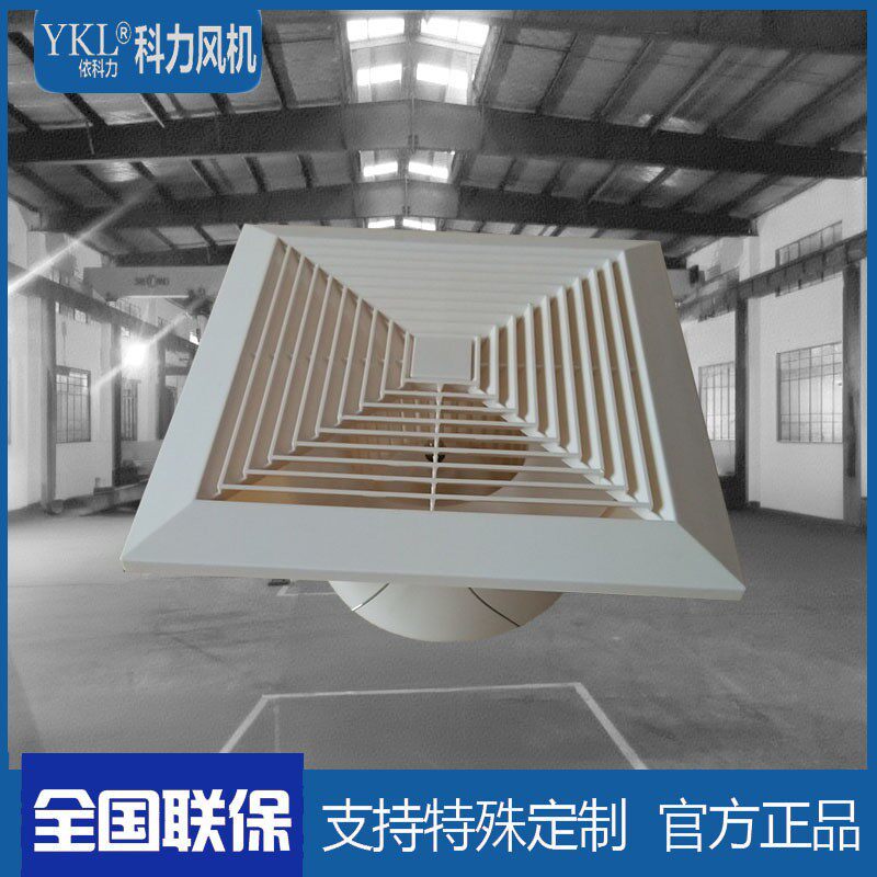BLD低噪声静音吸顶式换气扇大风量房间通风器