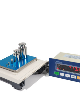 4-20mA电子天平继电器输出0.01g电子天平485modbus-rtu电子天平