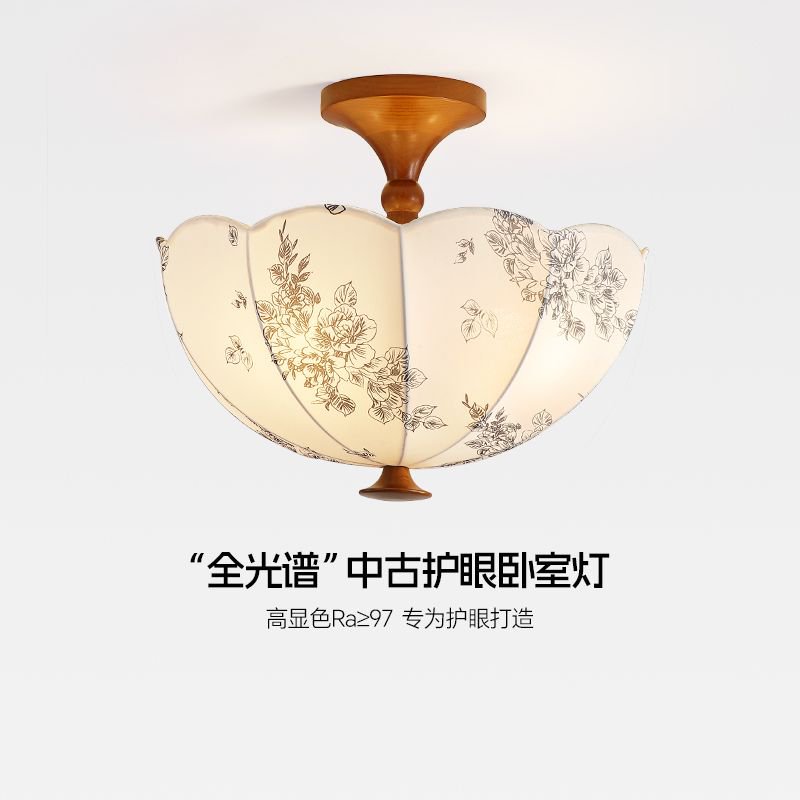 法式中古风卧室灯白蜡木实木餐厅吊灯美式复古印花布艺书房吸顶灯