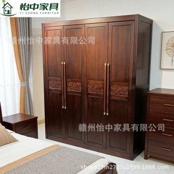 全实木乌金木新中式组合衣柜