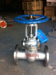 Z41W不锈钢闸阀 闸阀厂家 法兰闸阀