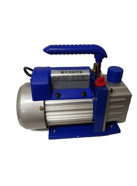 直联旋片式真空泵 型号:HBY09-2XZ-1 库号：M358451