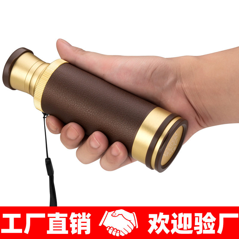 康耐斯单孔海盗单筒望远镜高清高倍拉伸缩便携微型夜视加勒比复古