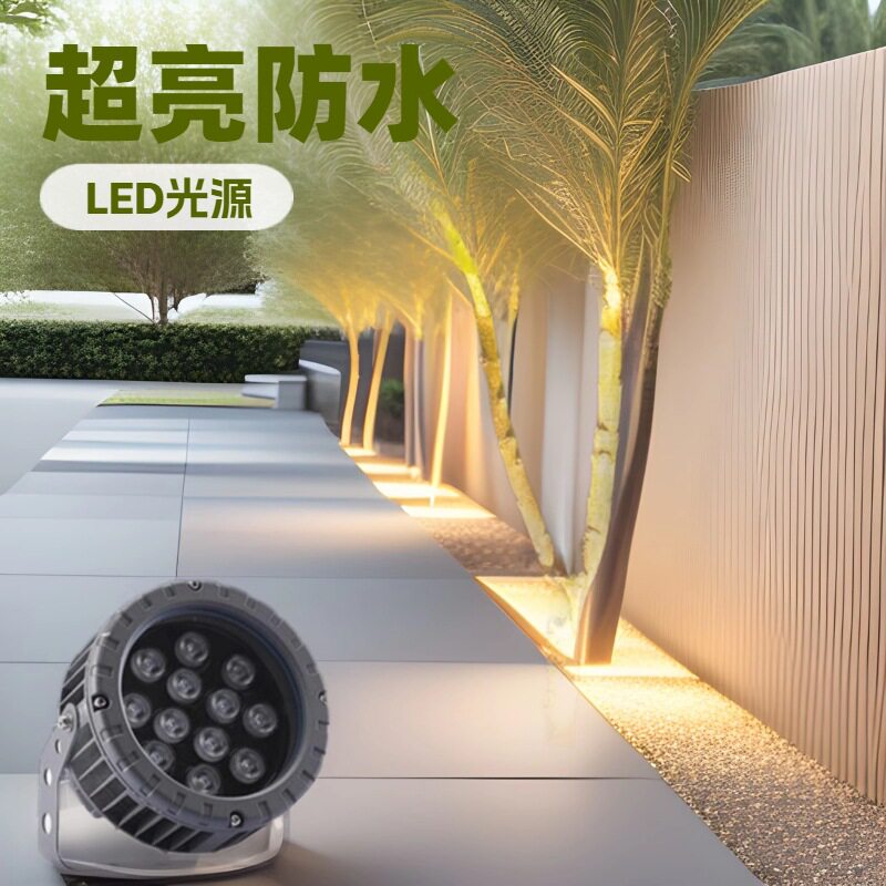 户外LED太阳能照树灯花园景观别墅投射灯户外亮化照明太阳能射灯