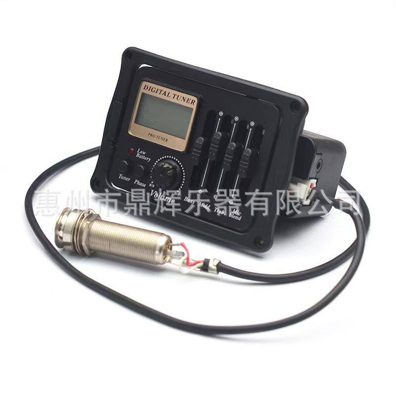 吉他拾音器EQ电箱均衡器MET-B12 吉他配件民谣拾音器批发吉他配件