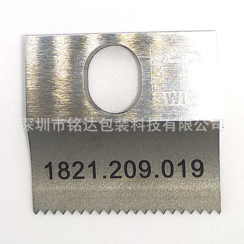 电动打包机CMD200-便携式塑钢带打捆机CMD200,捆扎机配件切刀