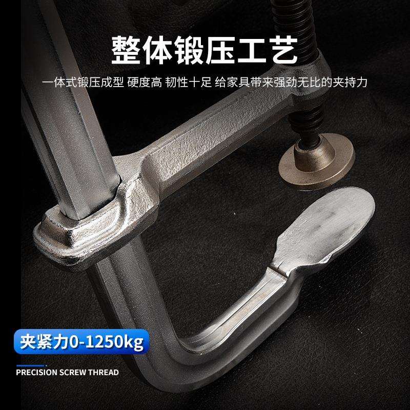 现货F夹威达F夹导轨22x10.6喉深机械夹快速夹具紧固夹持工具夹