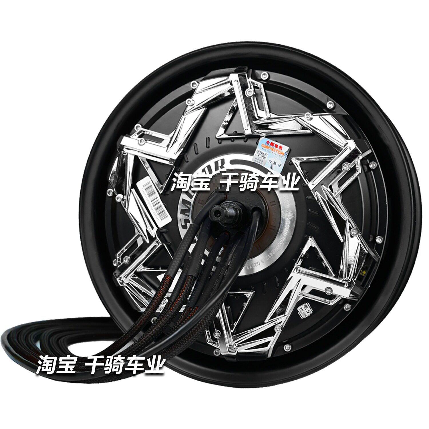 全顺12寸光板全黑瓦片电机版1500W 2000WP3000WP5000WP新款图片