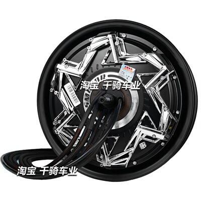 全顺12寸光板全黑瓦片电机版1500W 2000WP3000WP5000WP新款