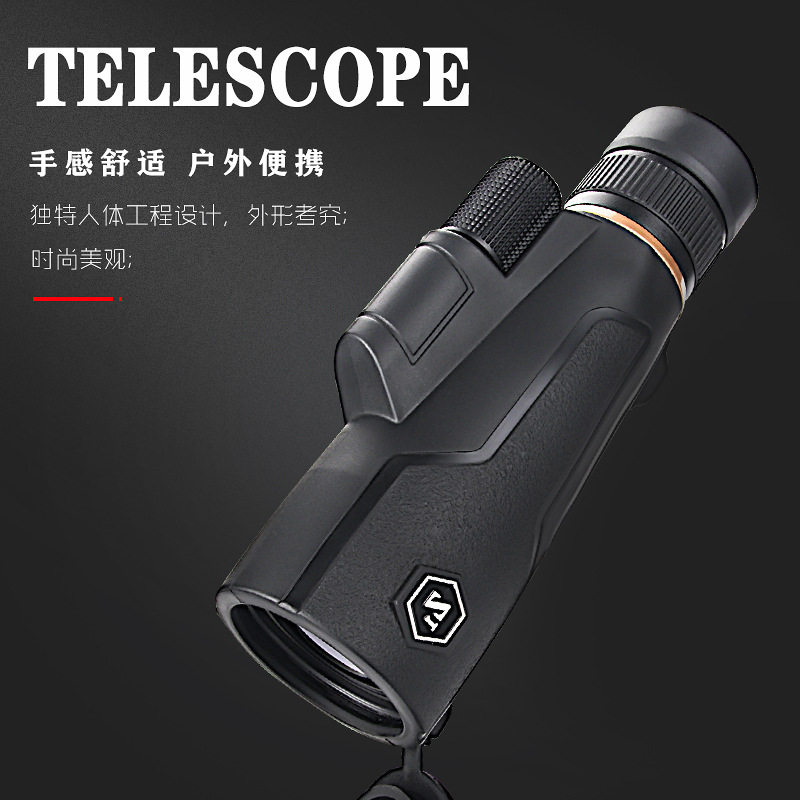 新变倍迷你小单筒望远镜摩哥20-60x60微光夜视高倍高清非红外