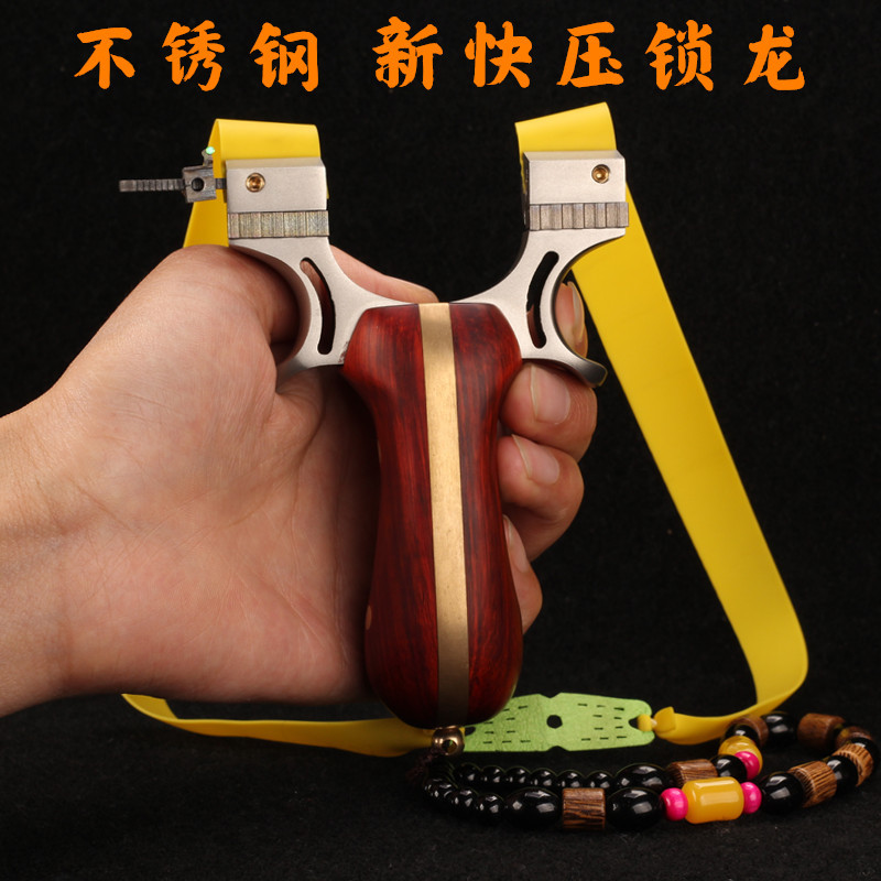 不锈钢新款侧滑快压锁龙追龙竞技弓扁皮竞技 钛合金推拉上皮筋