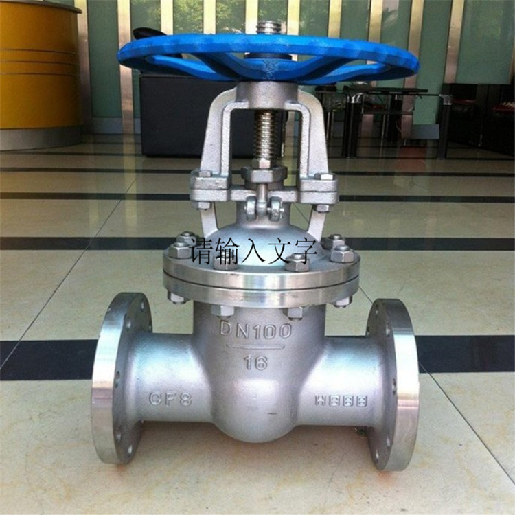 不锈钢法兰闸阀硬密封闸阀蒸汽闸阀Z41W-40P DN20明杆闸阀