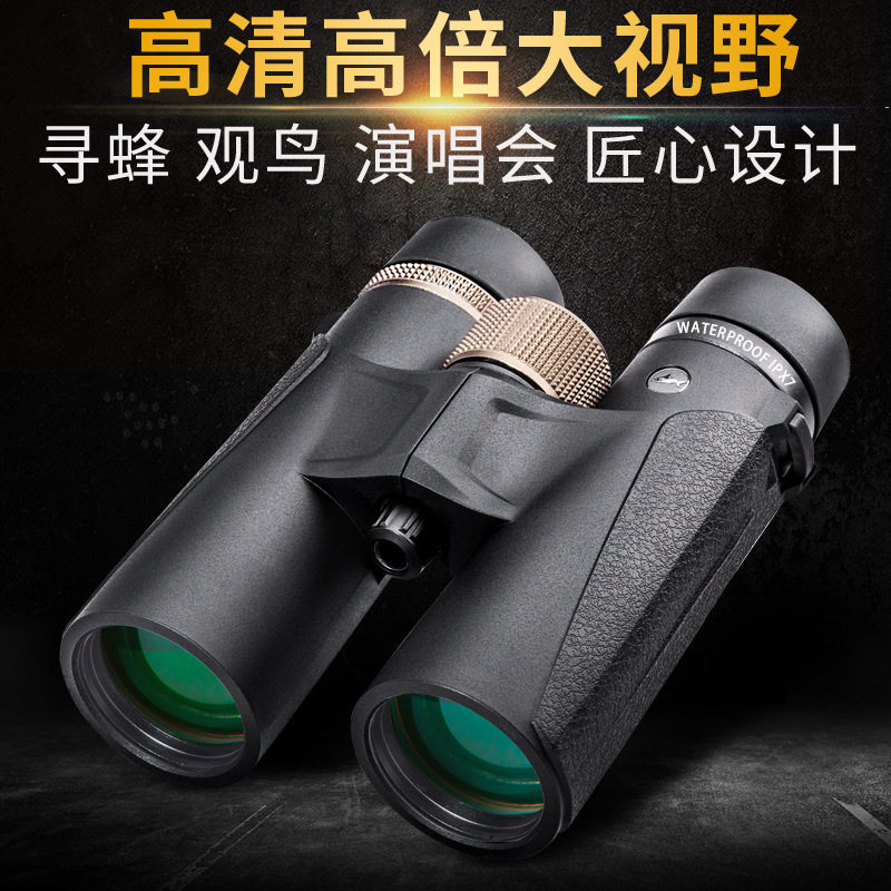 批发鲨鱼8X32/8X42/10X42双筒望远镜高倍高清夜视镜户外充氮防水
