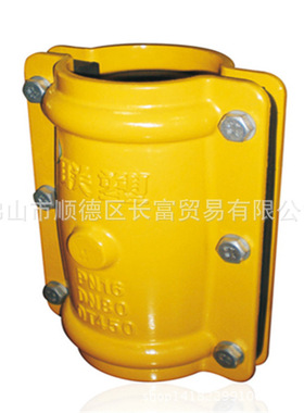 联塑-钢管直身开边抢修器 QX02 DN50-DN300等规格 联塑抢修器