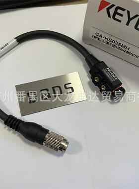 CA-HS035MHCA-HS200CCA-HS035MUCA-HS035CH基恩士CA-HS200M