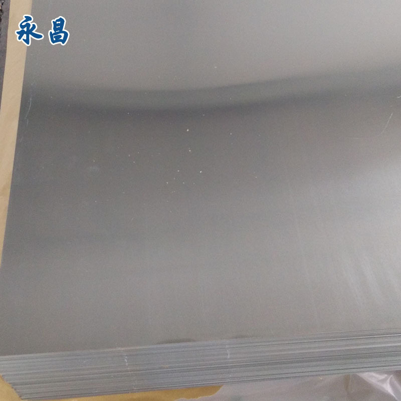 现货供应铝板工具箱用铝板纯铝板花纹铝板合金铝板规格齐全