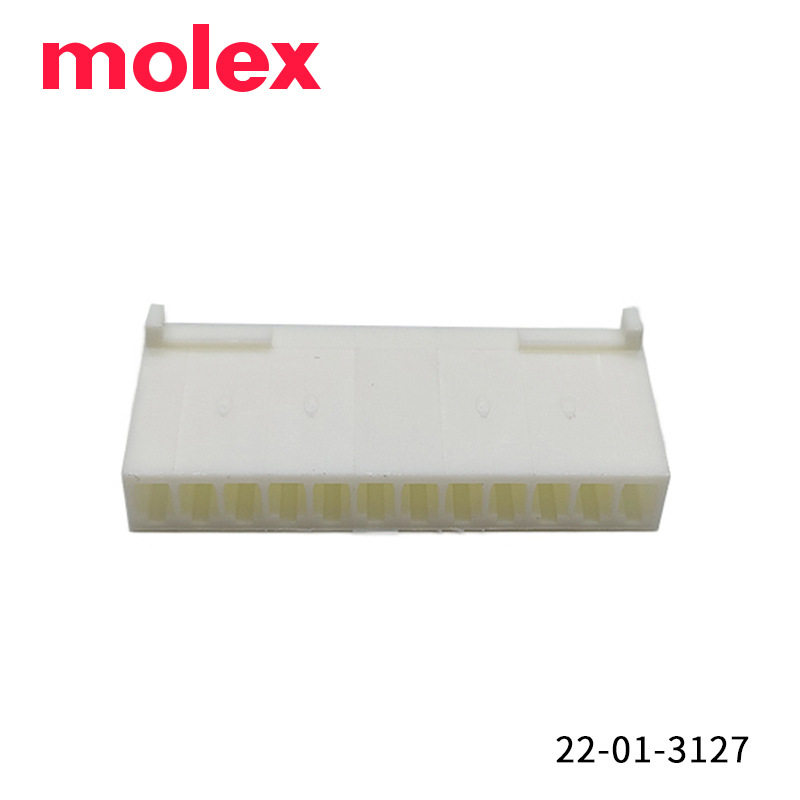 22-01-3127molex连接器正品原装22-01-3127白色塑壳2.54m