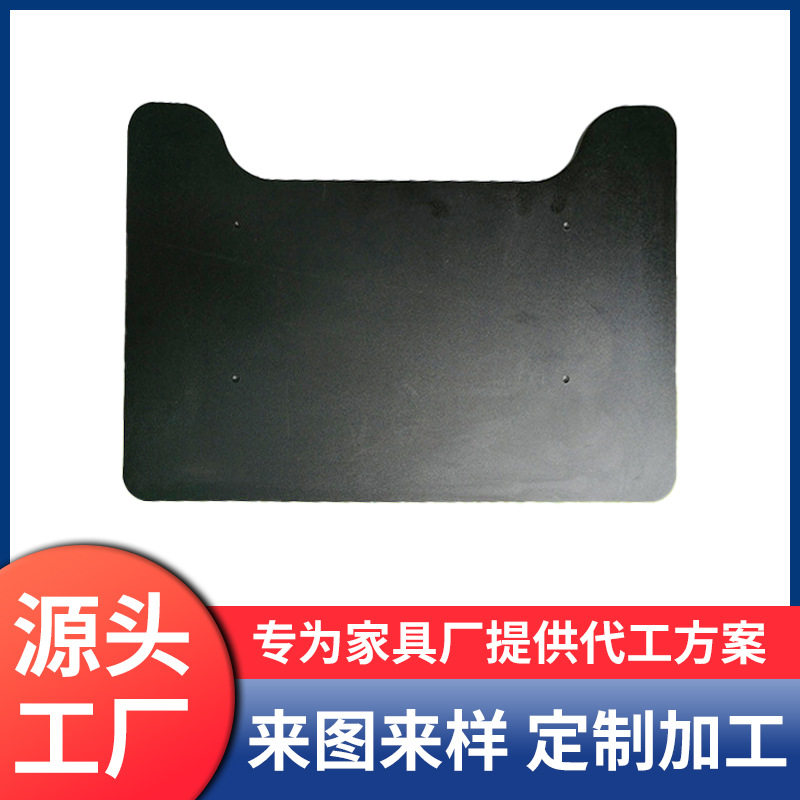 升降桌面木板材CNC造型MDF纤维板PVC吸塑覆膜中纤板电竞桌面板