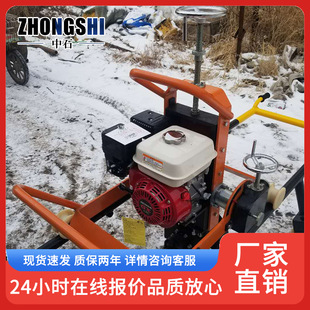 便携式道岔打磨机厂家直供 打磨道岔转辙器的尖轨 内燃道岔打磨机