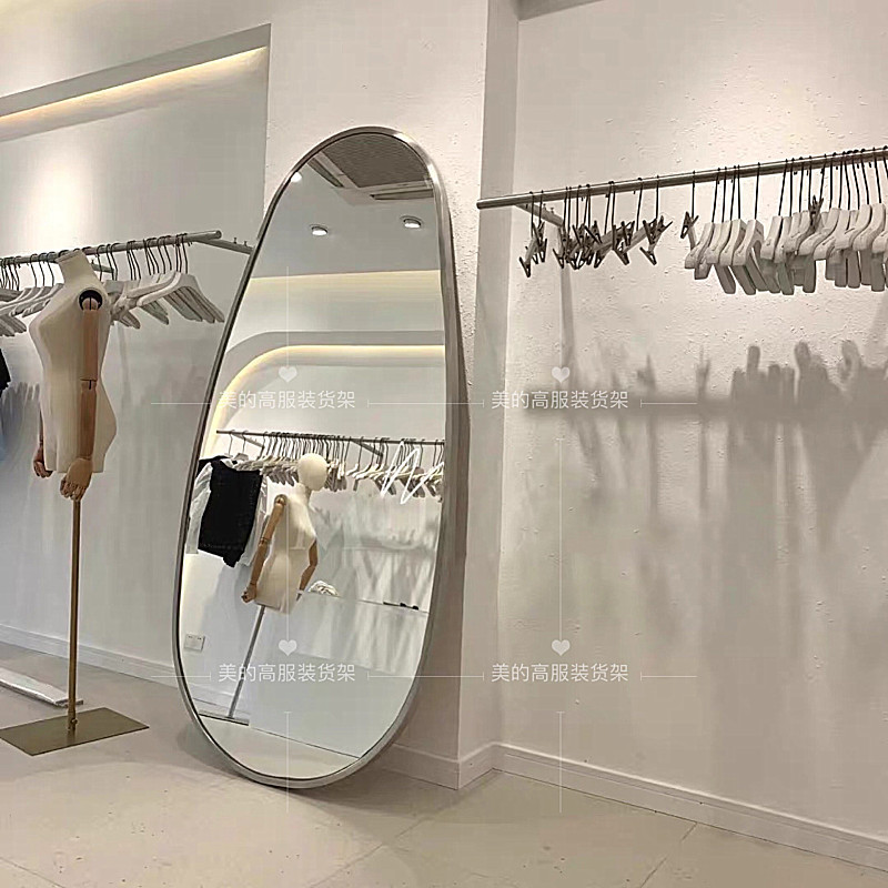 北欧异形不锈钢全身镜服装店试衣镜子显瘦镜子身椭圆形落地镜简约