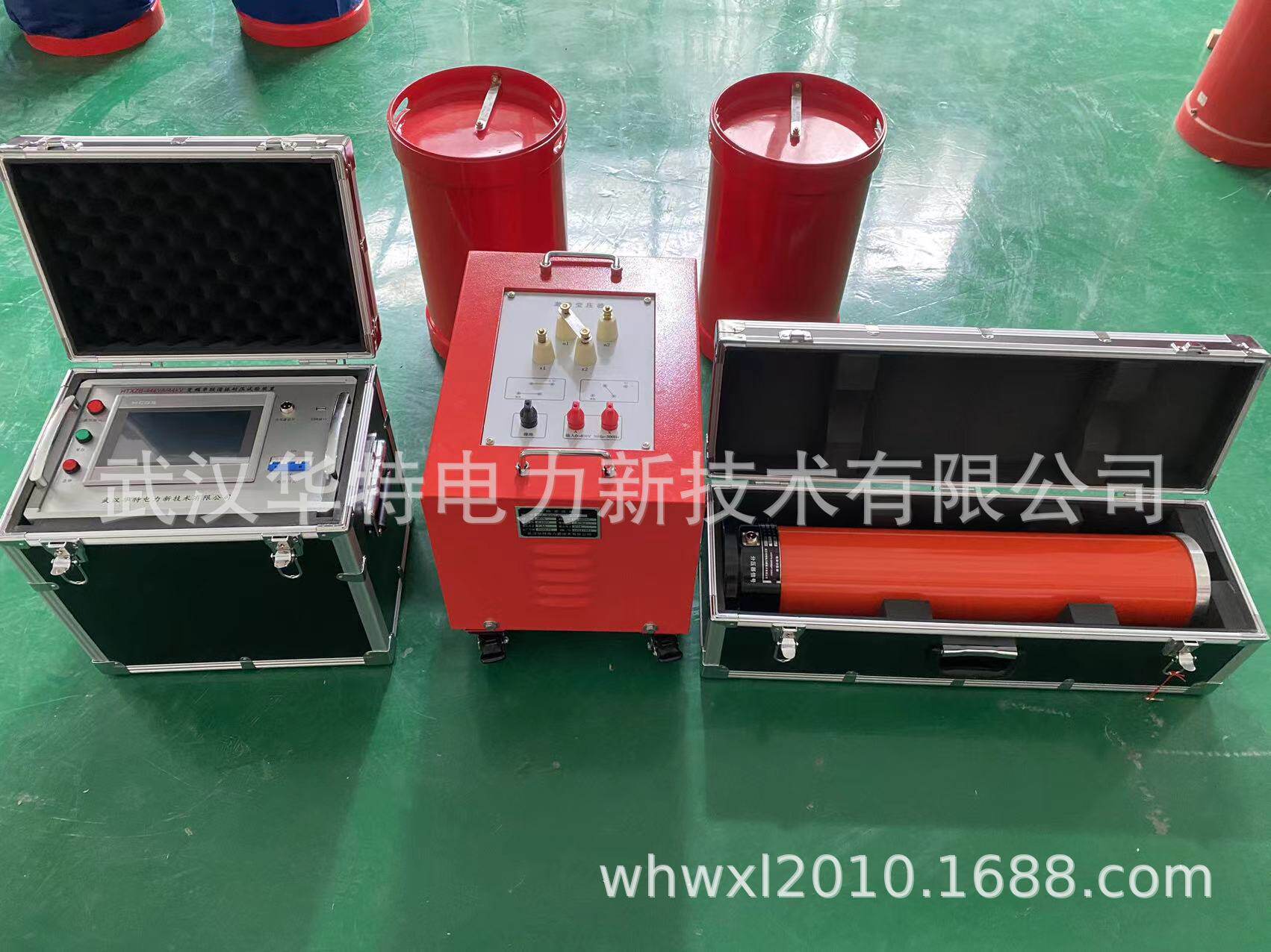 XZB-44KVA/44KV变频串联谐振试验装置串联谐振成套耐压试验装置
