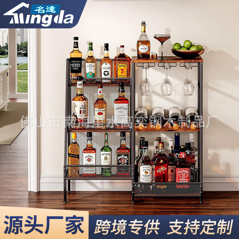 亚马逊多层酒架家用酒杯酒瓶收纳架酒具置物架多功能整理架家用