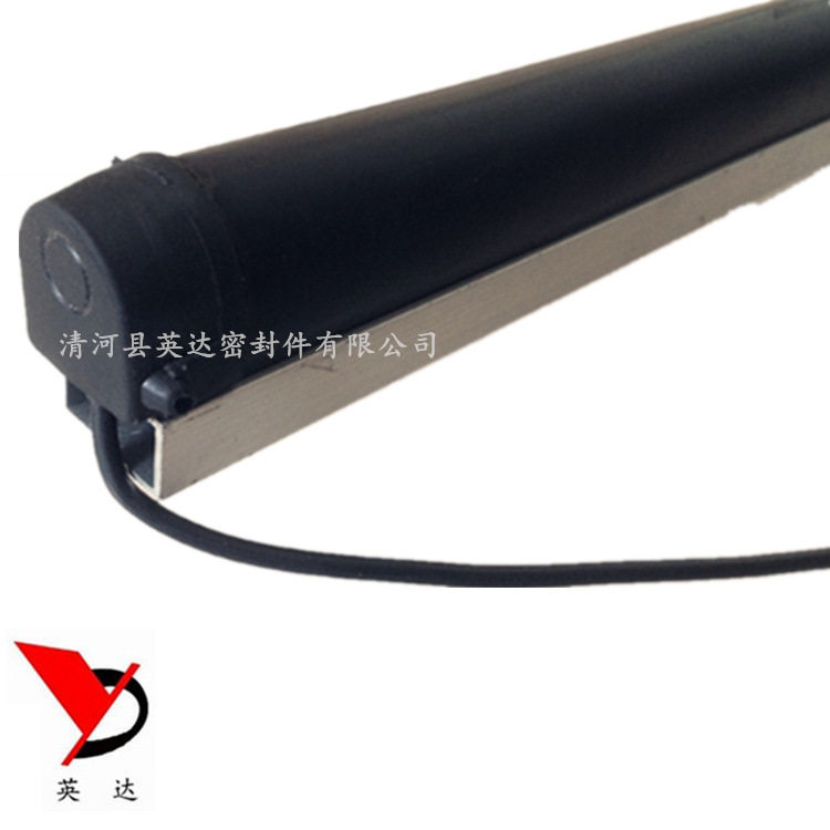 安全触边升降舞台边缘防护条自动仓储边小车防撞条旋转门防夹胶条