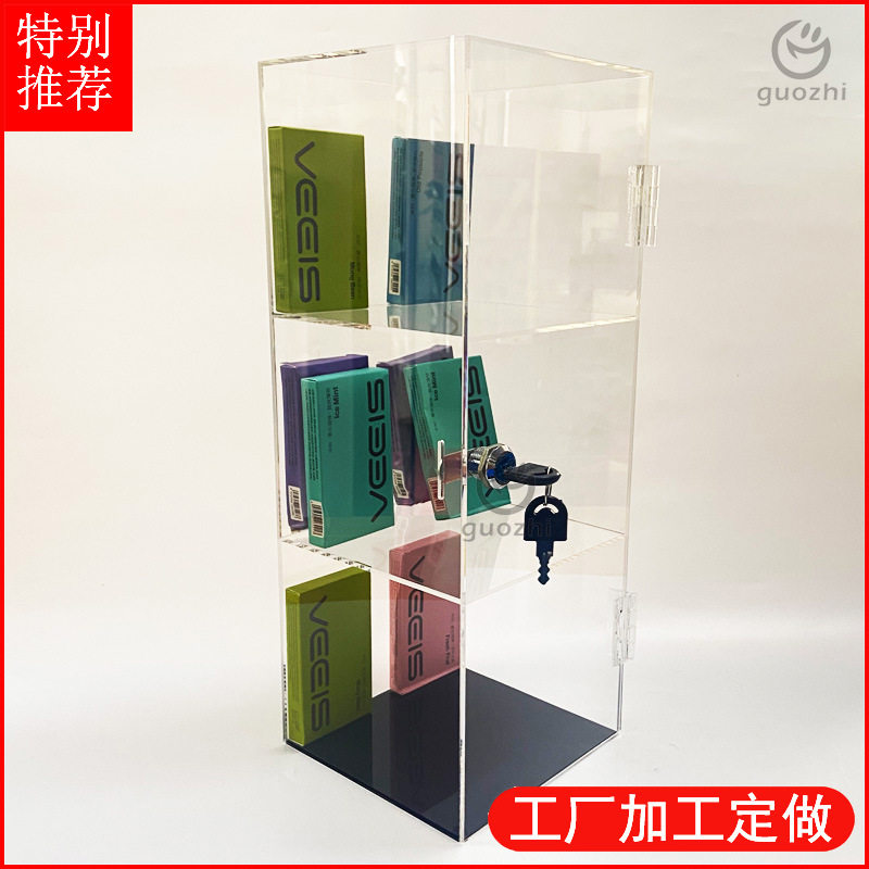 透明带锁亚克力收纳柜有机玻璃亚加力收银台桌面产品陈列展柜定制