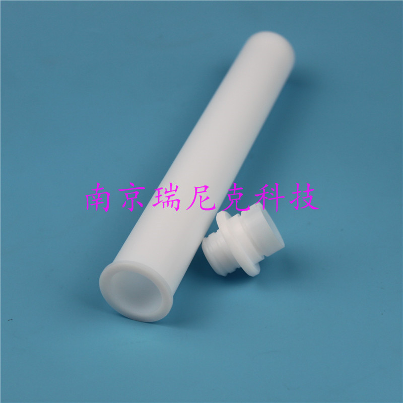 配套上海屹尧40位微波消解罐 溶样罐密封塞26ca110GT-400