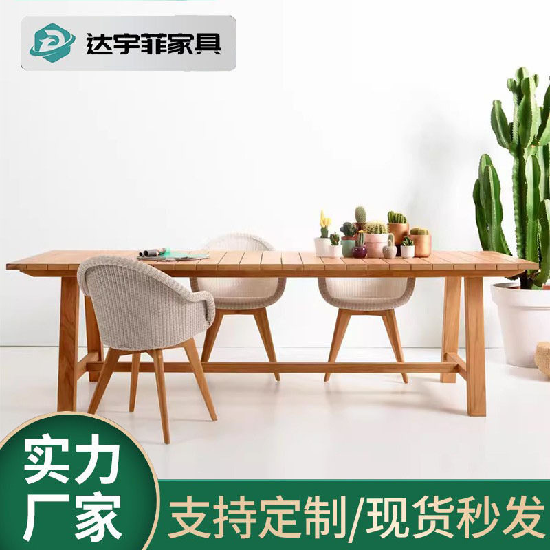 户外藤椅阳台桌椅三件套北欧小茶几简约实木庭院圆餐靠背椅子组合