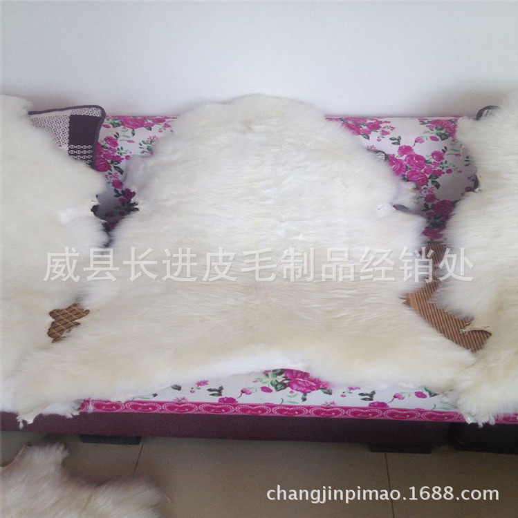厂家直销纯澳洲羊皮型整张羊皮地毯沙发垫床毯老板座椅电脑座椅