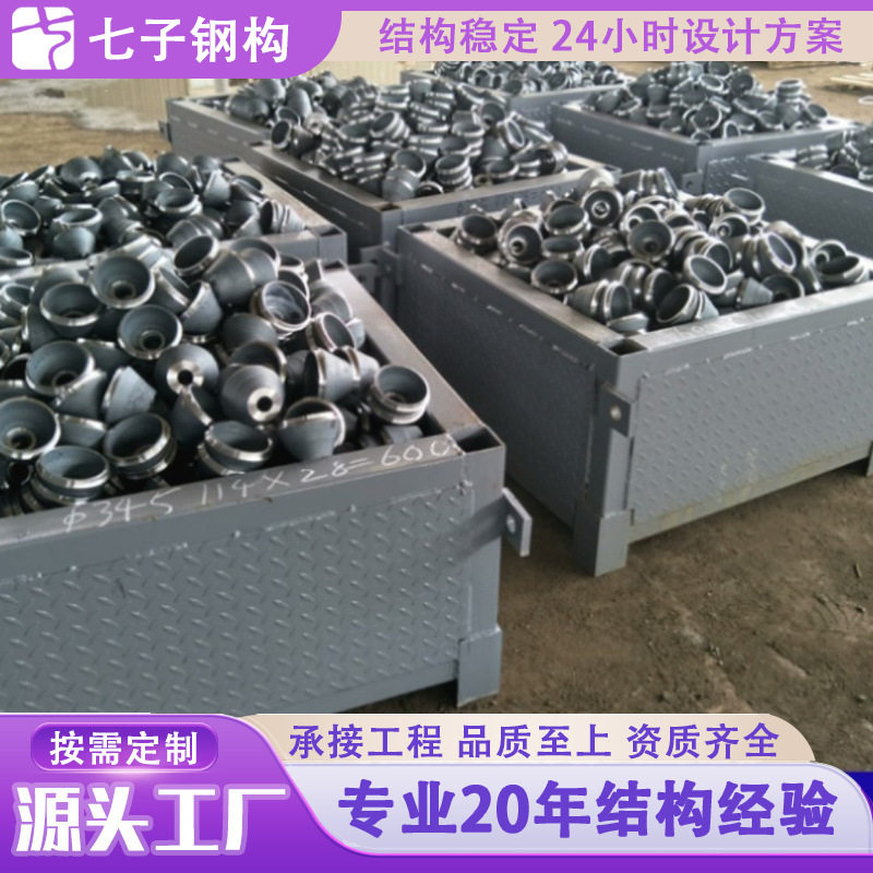 网架结构设计施工厂家直供