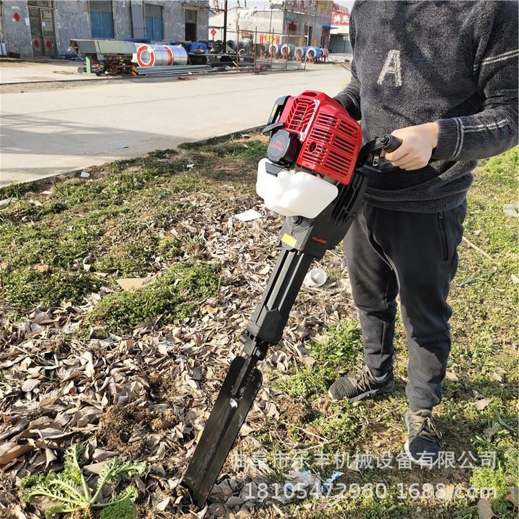 推荐果树苗移栽机 汽油镐铲头两用起树机 铲式树苗起树机型号