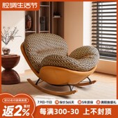 实木单人沙发椅摇椅大人躺椅懒人沙发阳台蜗牛椅家用休闲摇摇椅子