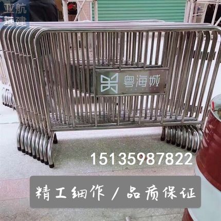 移动安全栏防护施工围栏不锈钢铁马护栏学校隔离活动304地铁商场