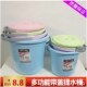家用塑料带盖水桶加厚型迷你小桶美术桶手提桶学生宿舍洗澡洗衣桶