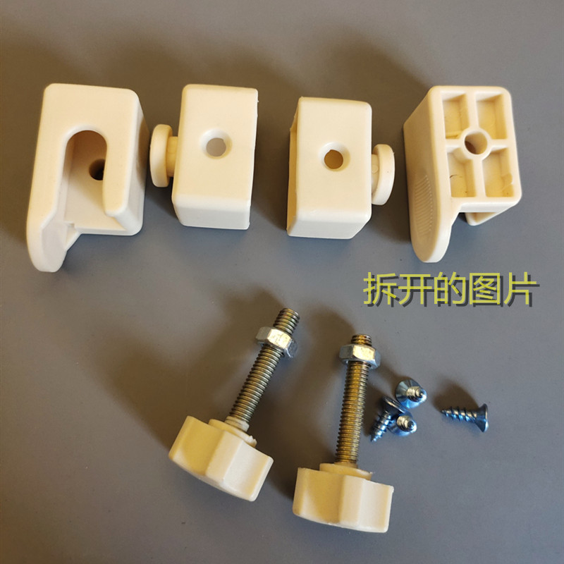 婴儿床旋转扣宝宝床护栏扣护栏开关侧翻配件塑料卡夫扣连接件通用