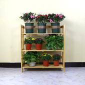 实木香柏木花架置物室内多层阳台装 饰客厅多肉绿萝花艺储物经济型